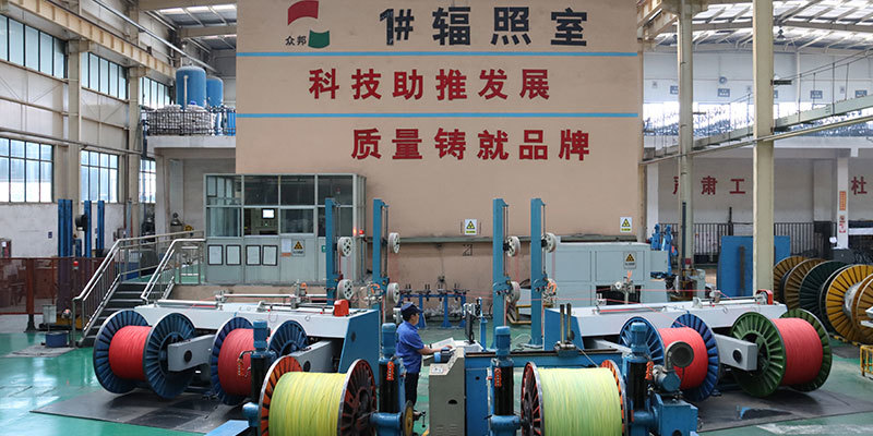 众邦电缆集团有限公司集团厂貌(兰州)