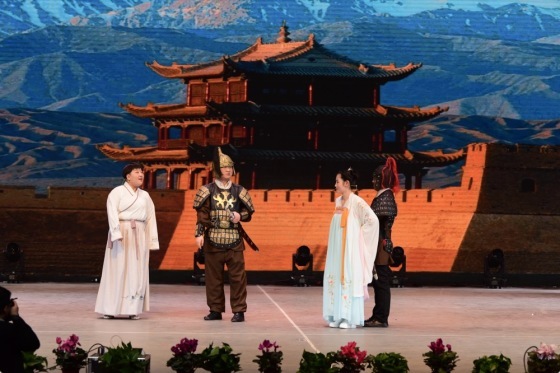 文艺演出